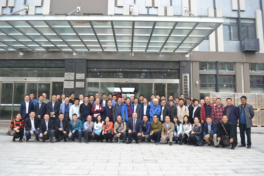 全国防雷专家参观新利app软件(集团)股份有限公司防雷