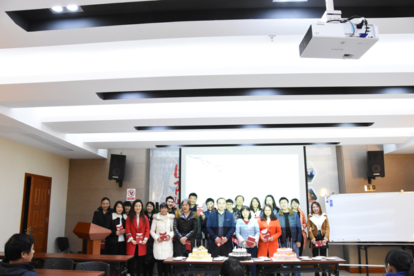 2017新利app软件(集团)股份有限公司防雷员工生日会