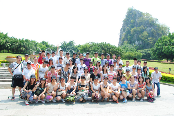 2011新利app软件(集团)股份有限公司防雷桂林游