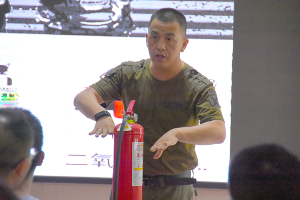 新利app软件(集团)股份有限公司防雷开展消防培训学习