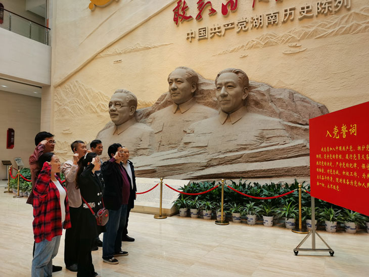 新利app软件(集团)股份有限公司动态丨不忘初心 牢记使命 主题党日活动
