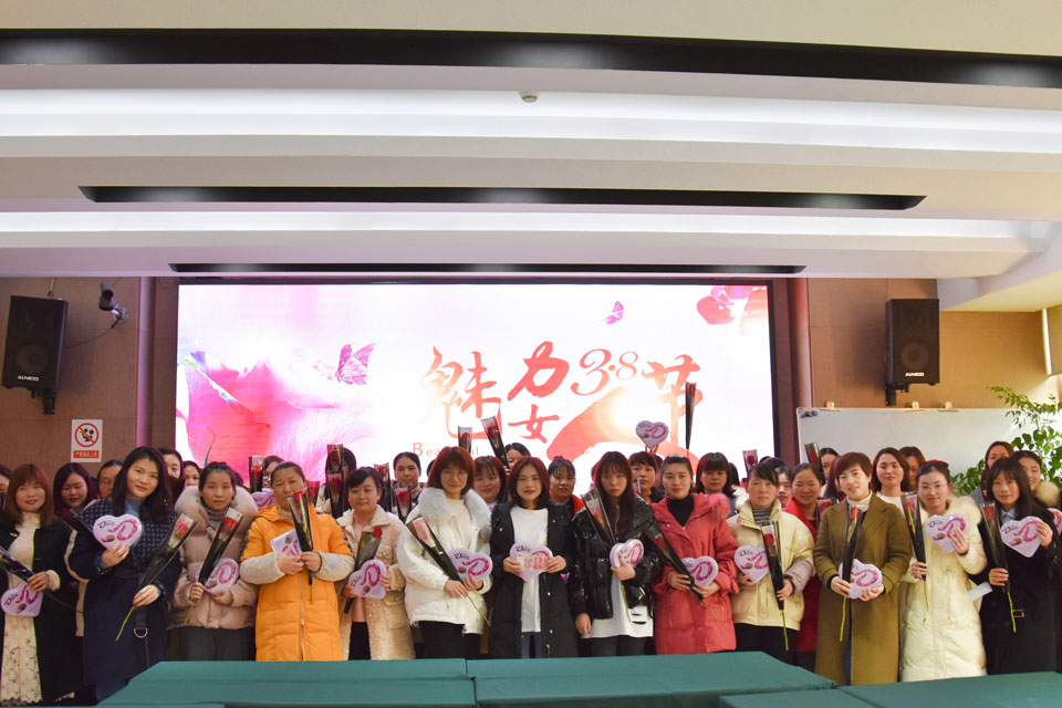 女神节，新利app软件(集团)股份有限公司为全体女职工发放温馨福利！！