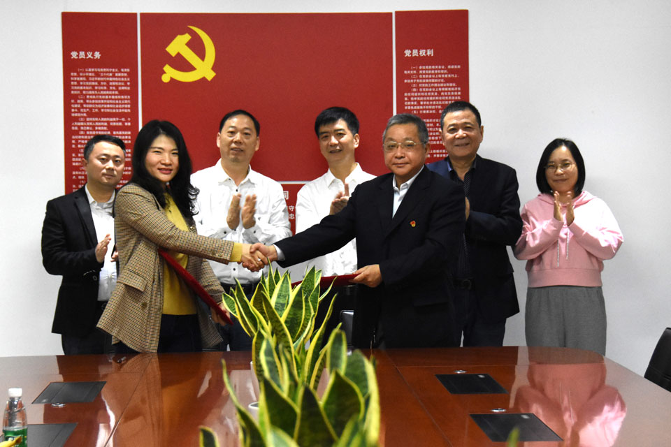 强强联合 共创未来 |新利app软件(集团)股份有限公司防雷与中国能建湖南院签订战略合作协议