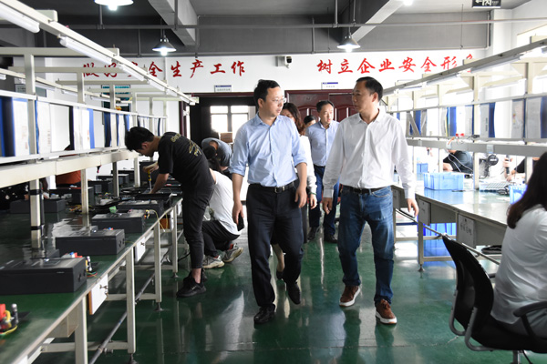 长沙市政协领导一行走访调研委员企业-新利app软件(集团)股份有限公司
