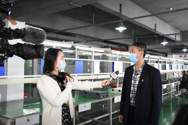 抗疫情 保生产 长沙广播电视台到新利app软件(集团)股份有限公司采访