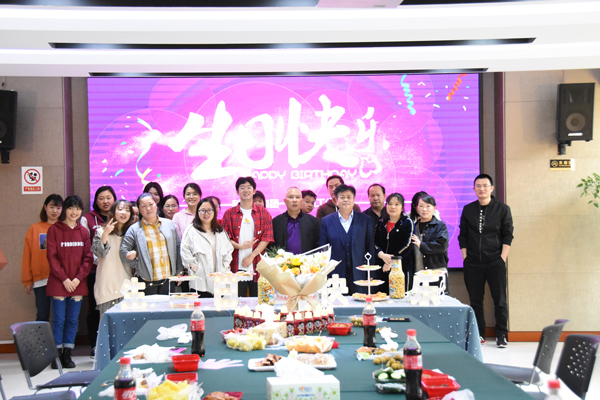 “感恩有你，携手同行”！新利app软件(集团)股份有限公司举办2022年一季度员工集体生日会