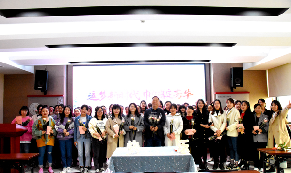 新利app软件(集团)股份有限公司防雷2023年三八妇女节福利活动