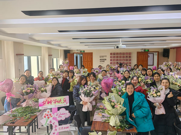 2025新利app软件(集团)股份有限公司防雷女神节插花沙龙